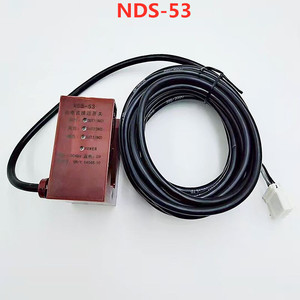 Interruptor de proximidad fotoeléctrico Hitachi Nds-51-No para piezas de ascensor, juego de 3 piezas - Product Image 2