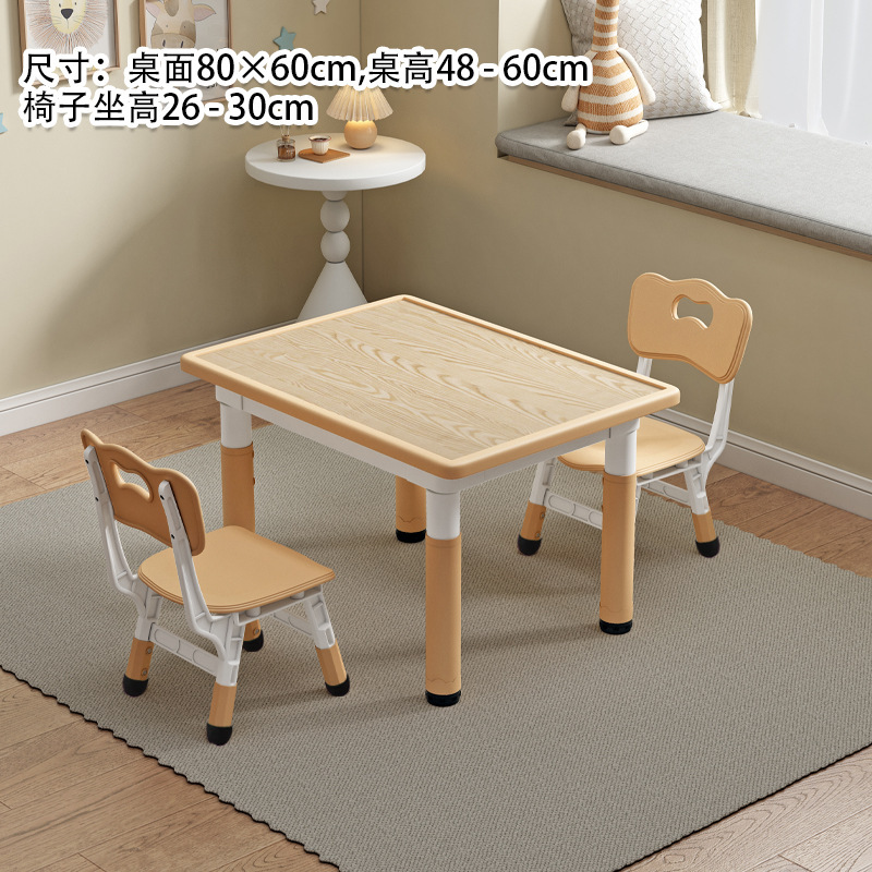 Wood grain brown