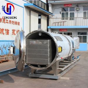 150L כפול דלת החיטוי קיטור מעקר מחיר - Product Image 2