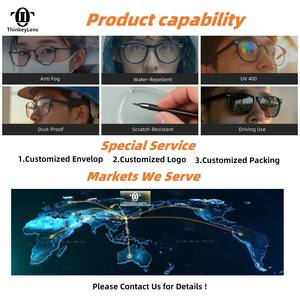 <span class=keywords><strong>Lentilles</strong></span> optiques en résine photochromique <span class=keywords><strong>de</strong></span> haute qualité <span class=keywords><strong>de</strong></span> la marque Thinkey 1,56 pour lunettes <span class=keywords><strong>de</strong></span> lecture <span class=keywords><strong>Lentilles</strong></span> <span class=keywords><strong>progressives</strong></span> HMC UC HC en deux parties - Product Image 3