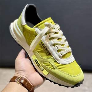 Le nuove <span class=keywords><strong>scarpe</strong></span> da uomo europee autunno e inverno con <span class=keywords><strong>scarpe</strong></span> Casual <span class=keywords><strong>sportive</strong></span> Sole spesse per aumentare le <span class=keywords><strong>scarpe</strong></span> da uomo di moda - Product Image 2