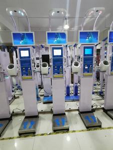 고품질 500kg DHM-15A 전자 체중 및 신장 측정기 동전 작동식 체중계 BMI 지방 측정기 판매 - Product Image 3