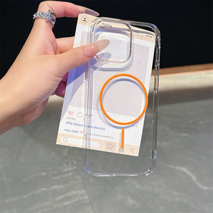 Custodia per telefono magnetica semplice Slim PC <span class=keywords><strong>trasparente</strong></span> per ricarica Wireless per <span class=keywords><strong>iPhone</strong></span> 16 <span class=keywords><strong>Plus</strong></span> 15 <span class=keywords><strong>14</strong></span> 13 12 11 Pro Max <span class=keywords><strong>Cover</strong></span> rigida posteriore - Product Image 6