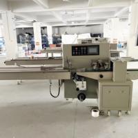 Machines d'emballage horizontales multifonctionnelles industrielles Machine d'emballage d'oreillers en plastique pour barres de crème glacée Ice Pop Lolly Popsicle