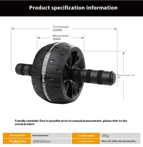 Cung cấp nhanh tốc độ Thép Mới bụng bánh xe con lăn thiết bị tập thể dục cho nam giới và phụ nữ thể thao - Product Image 5
