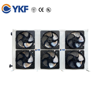 Refroidisseur évaporatif industriel YKF à faible bruit avec module à 6 ventilateurs, échangeur de chaleur à serpentin tubulaire, refroidisseur à sec pour l'industrie électrique