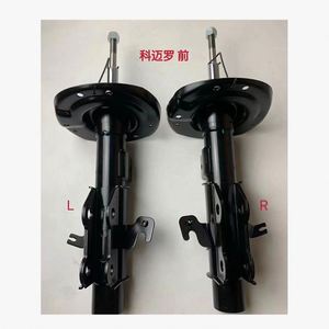 Amortiguadores Delanteros y Traseros de Acero de Alto Rendimiento TNG Auto para Nissan Suzuki Vios, Piezas de Suspensión 100% Probadas, 12 Meses de Garantía - Product Image 6