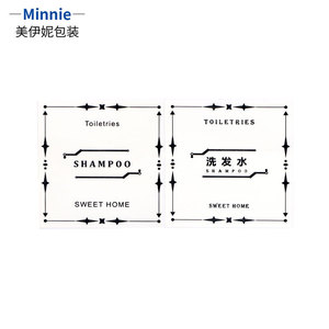 Étiquettes pour articles de toilette Minnie 60mmx60mm en PVC autocollantes pour flacons de shampoing et de lotion corporelle - Product Image 5