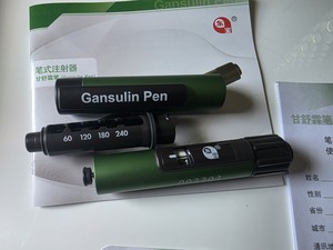 Stylo à insuline <span class=keywords><strong>automatique</strong></span> Gansulin, dispositif de gestion du <span class=keywords><strong>diabète</strong></span> compatible avec les types d'insuline R N 30 40 50, soins médicaux - Product Image 6