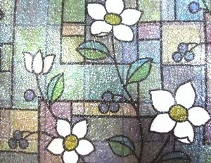 <span class=keywords><strong>Film</strong></span> PVC auto-adhésif de <span class=keywords><strong>protection</strong></span> de fenêtre en gros <span class=keywords><strong>Film</strong></span> intelligent <span class=keywords><strong>Film</strong></span> de confidentialité pour fenêtre en verre pour la conception - Product Image 3