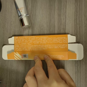Base de maquillaje líquida personalizada, corrector, contorno, protector solar, polvo fijador, caja de papel para base de maquillaje - Product Image 3