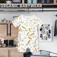 Vêtements pour bébé en coton biologique 100% Combinaison barboteuse d'été pour bébés filles et garçons Tricotée avec fermeture à boutons d'animaux 180-200 GSM