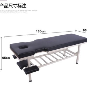 Traditional Chinese Medicine Massage Bed Stainless Steel <b>Portable</b> Folding Medium Density Sponge Examination <b>Table</b> for Home Use - Product Image 2