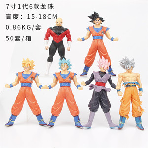 5 estilos 6 unids/set Broly Son Goku Vegeta Beerus Majin Buu dragón Anime figura conjunto modelo de juguete 18cm - Product Image 2