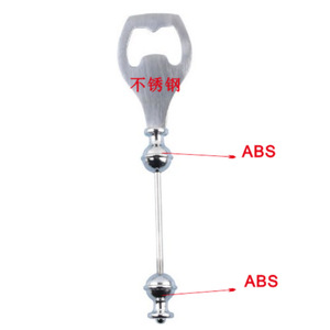 Stainless Steel Beer Bottle Opener Flat Design Durable DIY Tableware Openers - Product Image 4