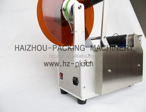 Etiquetadora Semiautomática para Botellas Redondas MT-50, Precio de Fábrica - Product Image 5