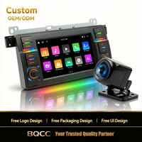 Radio Mobil Android BQCC Double Din 7" IPS Octa Core DSP 32EQ Carplay RDS 4G Layar Sentuh Multimedia untuk BMW E46 1998-2006