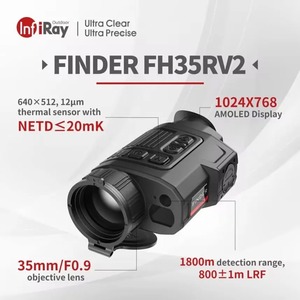 กล้องถ่ายภาพความร้อน Infiray Fh35r สำหรับการล่าสัตว์ กล้องมองภาพเดี่ยวพร้อมเครื่องวัดระยะอินฟราเรด 800 ม. กล้องเลเซอร์วัดระยะ  กล้องถ่ายภาพความร้อน Wifi รุ่น Fh35r-v2 - Product Image 5