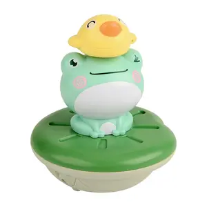游泳青蛙玩水黄鸭儿童玩水婴儿洗澡电动喷雾玩具
