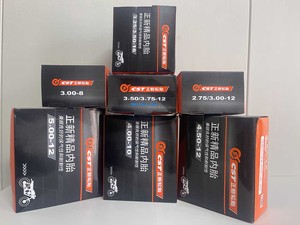 Neumáticos CST Nuevos 2.50/<span class=keywords><strong>2.75</strong></span>-19, Neumático de Motocicleta con Cámara de Aire de Goma para Rueda Delantera Surron Light Bee X - Product Image 3
