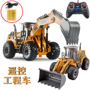 Vehículo de Construcción a Escala 1:24, Excavadora, Bulldozer y Camión de Volteo a Control Remoto, Juguete - Product Image 4