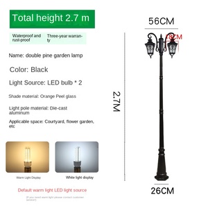 โคมไฟสวนดับเบิ้ลไพน์ 2.7 เมตร สีดำ อลูมิเนียมอัลลอยด์ ไฟ LED พลังงานแสงอาทิตย์ สำหรับภายนอกอาคาร กันน้ำ IP66 แสงวอร์มไวท์ 3500K รับประกัน 10 ปี - Product Image 1