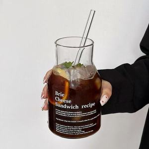 Verão Grande Capacidade Isolados Copo De Palha De Vidro High-Value Pérola Leite Chá Xícara com Água Café Copos - Product Image 2