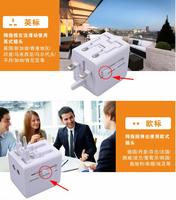 Adaptor perjalanan Universal 2.1A, dengan 2 port USB Plug dinding AC internasional pintar dunia