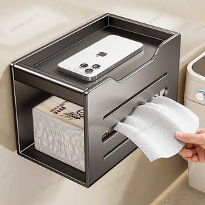 Blue Vine Wall Mounted Tissue Box Spear Gray Rectangular No Drilling Required For Bathroom Household Use - Product Image 2