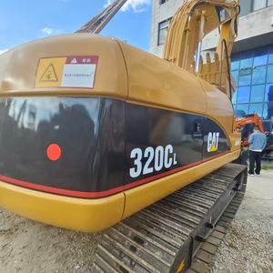 Listo para Enviar, Usado para Excavadora 320B/C/D/D2/D2L/320DL/320GC, Capacidad de 20 Toneladas, PLC, Rodamiento, Caja de Cambios, Bomba de Engranajes, Motor - Product Image 3