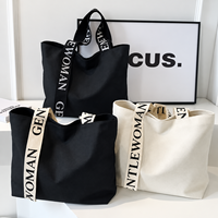 Sacs fourre-tout en toile de coton grande capacité pour femmes, avec logo imprimé personnalisé sur la poignée, couleur beige et noir, pour le shopping