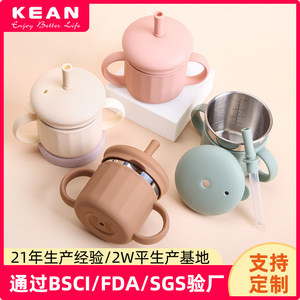 แก้วฝึกหัดดื่มสำหรับเด็ก สแตนเลส 220 มล. พร้อมหูจับสองข้าง แก้วดื่มโดยตรง - Product Image 4