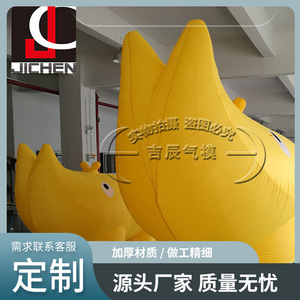 Jichen Inflatable Hippo 8-10 Ft Yellow <b>Air</b> <b>Dancer</b> For Birthday Advertising - Product Image 5