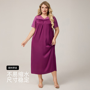 Elegante Camisón de Satén para Mujer, Talla Grande, Manga Corta, Largo, Holgado, Cintura Elástica, Color Sólido, Ropa de Dormir para el Hogar - Product Image 4
