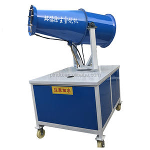 Pulvérisateur électrique agricole autopropulsé, machine de dépoussiérage <span class=keywords><strong>pour</strong></span> l'extraction du <span class=keywords><strong>charbon</strong></span> - Product Image 1