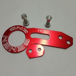 Gancho de Remolque Universal de Aleación de Aluminio Xinlu Auto Parts, 2 Orificios, Amarillo, para Modificación de Automóviles - Product Image 4