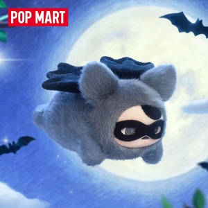 Auténtico PUCKY Beanie Babies Flying Series, Figura de Vinilo y Peluche, Temática de Fantasía y Ciencia Ficción, Unisex, Escala 1/6, Colgante, Caja Sorpresa, Juguete de Regalo - Product Image 6