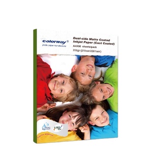 กระดาษภาพถ่ายเคลือบด้าน รุ่น A4*50 สำหรับ<span class=keywords><strong>เครื่อง</strong></span>พิมพ์อิงค์เจ็ท คุณภาพภาพถ่ายสองหน้า 200 แกรม สำหรับ<span class=keywords><strong>เครื่อง</strong></span>พิมพ์อิงค์เจ็ท EPSON C5000 - Product Image 4