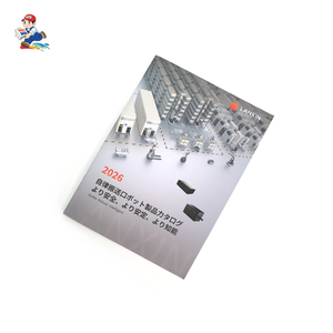 Libretto di Istruzioni per <span class=keywords><strong>Robot</strong></span> con Rilegatura a Punto Metallico OEM, Stampa Logo Personalizzata, Opzioni Carta Kraft e Offset - Product Image 2