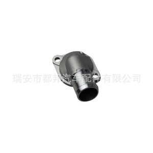 Manguera de Refrigerante Sq-Dubang 25613-27000 para Hyundai Kia SQ-21274, Pieza de Repuesto para el Sistema de Agua - Product Image 2