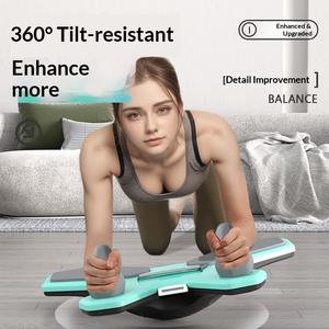 Planche d'équilibre multifonctionnelle <span class=keywords><strong>Lippo</strong></span> avec support plat en PVC, inclinaison à 360°, appareil d'entraînement complet pour la remise en forme à domicile - Product Image 4