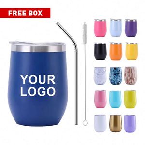 12oz Double Walled Egg Tumbler Coffee Cup Colorful Metal Beer <b>Drinking</b> Cups Mug Mugs Customizable with <b>Straw</b> - Product Image 2