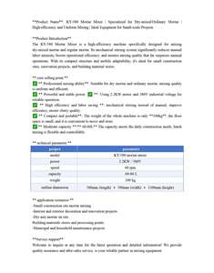 เครื่องผสมปูนฉาบมืออาชีพประสิทธิภาพสูง พร้อมมอเตอร์ 2.2 กิโลวัตต์ และการผสมที่สม่ำเสมอสำหรับปูนแห้ง/ปูนทั่วไปในงานก่อสร้าง - Product Image 3