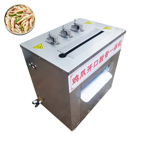 Chicken Feet Bone Removing Machine Chicken Meat Bone Separator Boneless Chicken Feet Machine - Product Image 3