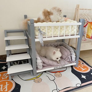 เตียงไม้สองชั้นสำหรับสุนัขแมวถอดออกได้ - Product Image 1