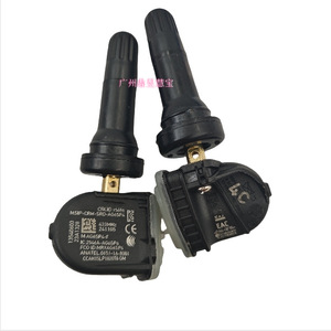 Tire Pressure Sensor 13540603 433MHz External For Buick Chevrolet Cadillac - Product Image 1