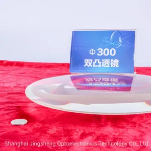 Lentille biconvexe <span class=keywords><strong>sphérique</strong></span> <span class=keywords><strong>ou</strong></span> <span class=keywords><strong>asphérique</strong></span> de 300mm de diamètre de fournisseur direct d'usine - Product Image 2