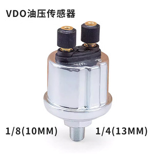 เกจวัดแรงดัน VDO 0-10 บาร์ แบบเกลียวติดตั้ง เทคโนโลยี Piezoresistive - Product Image 5