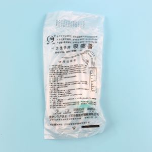 Dispositivo de succión de mucosidad Spring Breeze de 20 ml de silicona para ancianos y niños con tubo de cultivo - Product Image 2