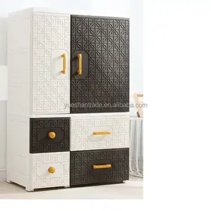의류 두꺼운 아기 옷장 대용량 침실 가구 어린이 찬장에 대 한 도매 가격 플라스틱 보관 서랍 - Product Image 2